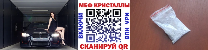 Галлюциногенные грибы Воронеж