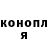 МАРИХУАНА VHQ Krotblack