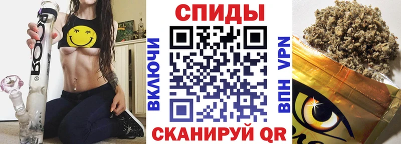 БУТИРАТ вода  купить наркоту  Воронеж 