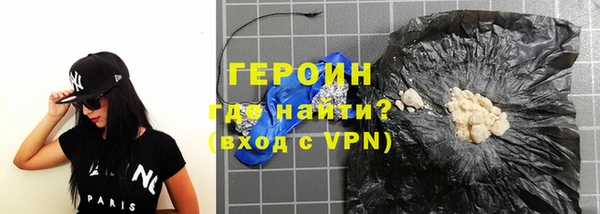 синтетический гашиш Майский