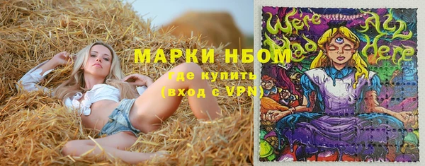 мефедрон VHQ Абинск