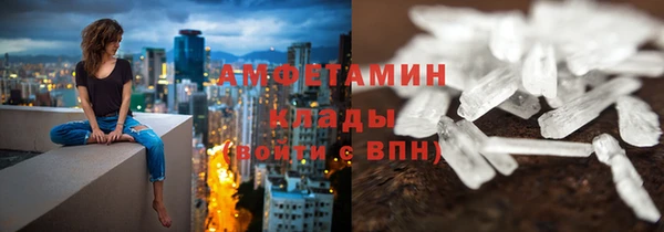 дживик Магадан