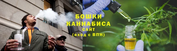 мефедрон VHQ Абинск