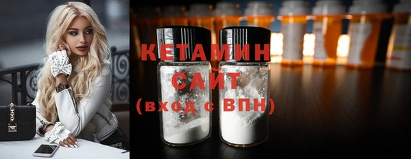 гашик Абдулино