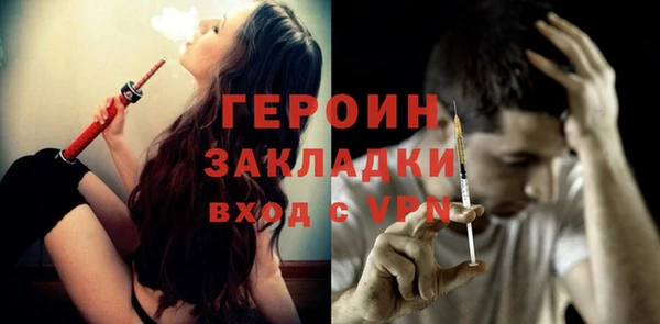 синтетический гашиш Майский