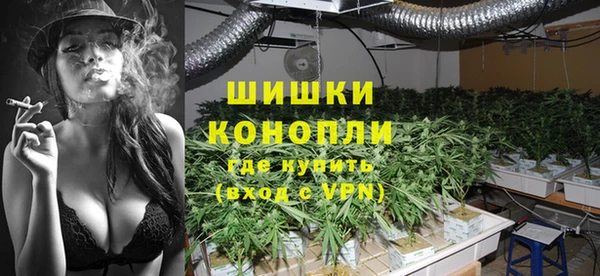 синтетический гашиш Майский