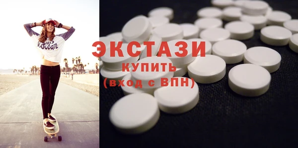 дживик Магадан