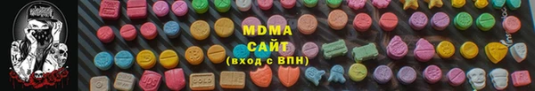 дживик Магадан