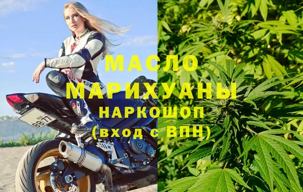 гашик Абдулино