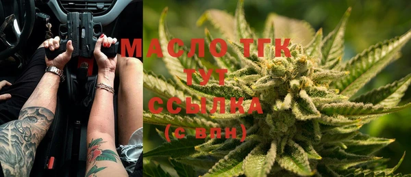 гашик Абдулино