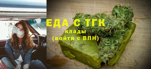 меф Абаза