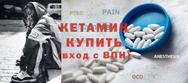 меф Абаза