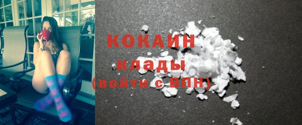 гашик Абдулино