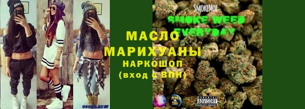 мефедрон VHQ Абинск