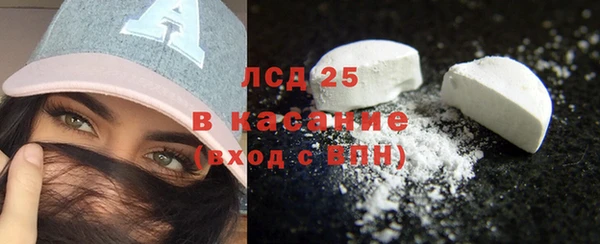 дживик Магадан