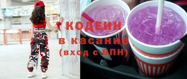меф Абаза