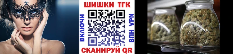 Каннабис Bruce Banner  Воронеж 